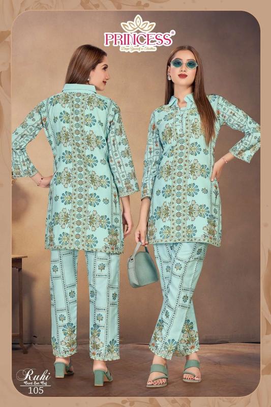 Desi kudi ruhi coord set factory direct wholesale clothing india online